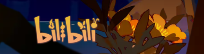 Bilibili之cookie