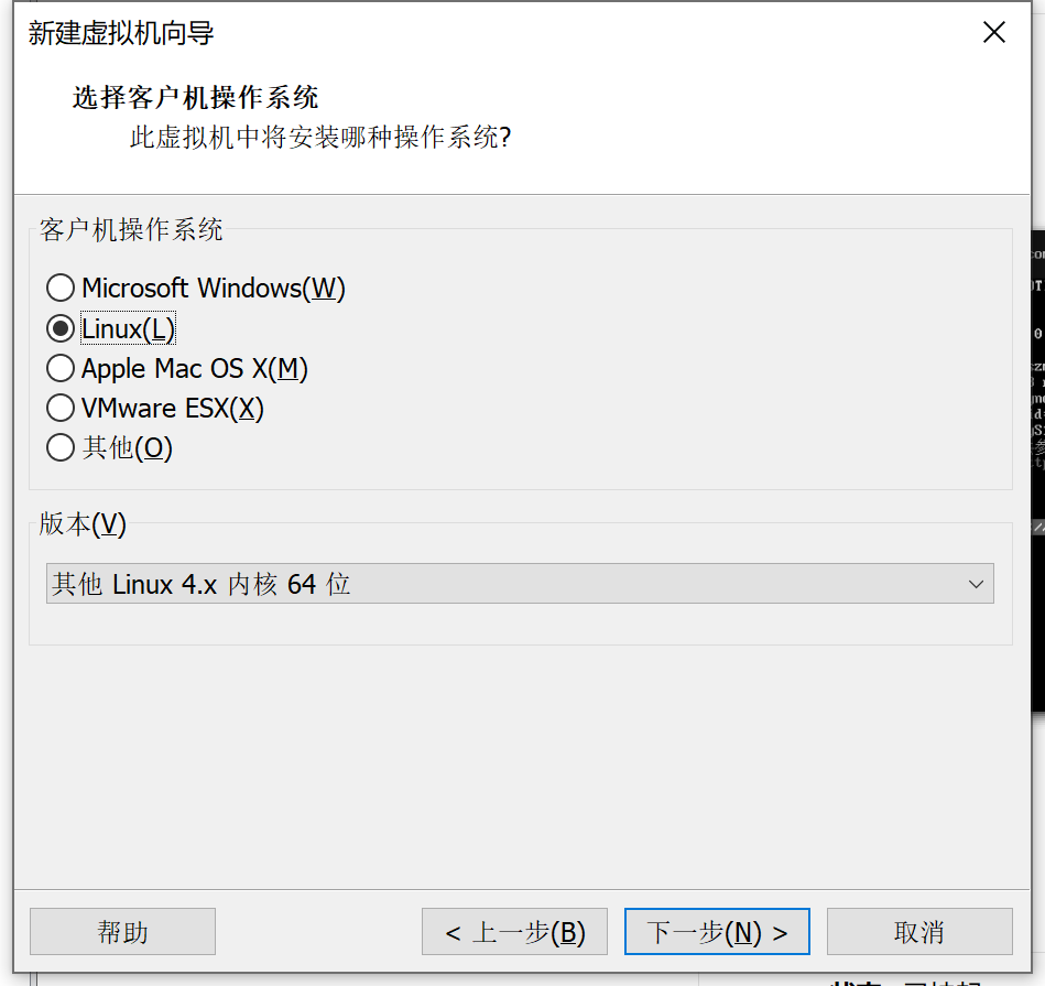 汉化版本Aarpl-i18n引导安装黑群晖7.2